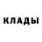 Кетамин ketamine genaki