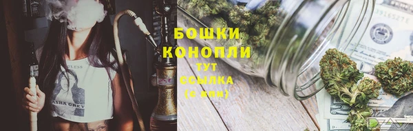 альфа пвп VHQ Коряжма