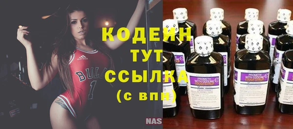 мефедрон мука Корсаков