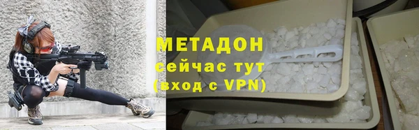 мефедрон мука Корсаков