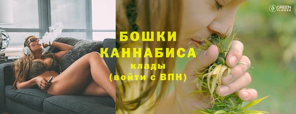 альфа пвп VHQ Коряжма