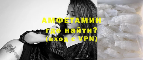 мефедрон мука Корсаков