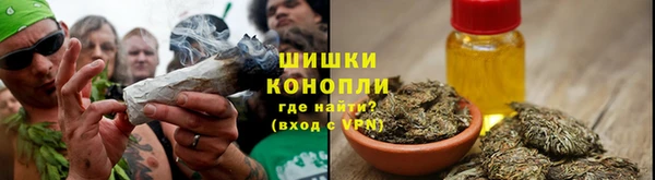 мефедрон мука Корсаков
