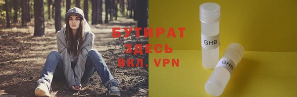 синтетический гашиш Костерёво
