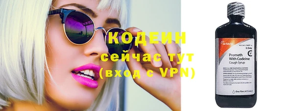 мефедрон мука Корсаков
