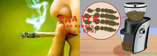 мефедрон мука Корсаков