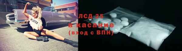 мефедрон мука Корсаков