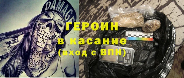 мефедрон мука Корсаков