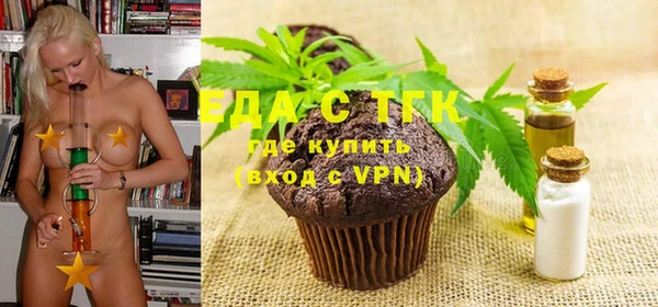 синтетический гашиш Костерёво