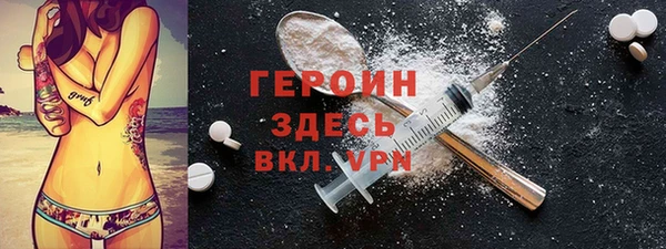 синтетический гашиш Костерёво
