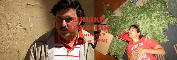 синтетический гашиш Костерёво