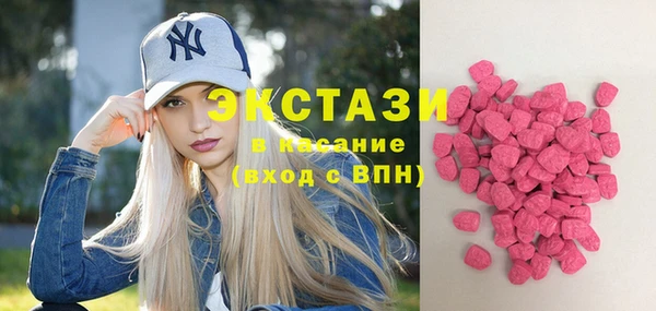 мефедрон мука Корсаков