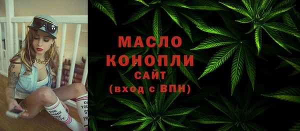 синтетический гашиш Костерёво