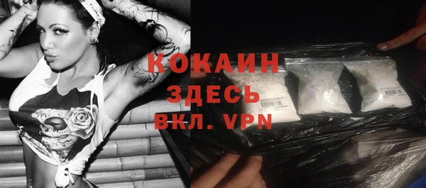 мефедрон мука Корсаков