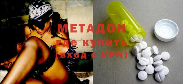 мефедрон мука Корсаков