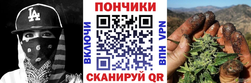 Каннабис THC 21%  Купить  Котельниково 